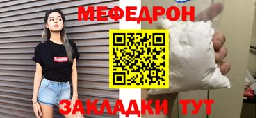гашишное масло Кинель