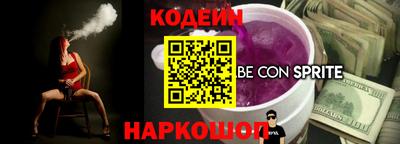твердый Кингисепп
