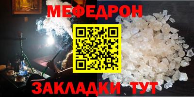 гашишное масло Кинель