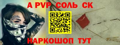 ГАЛЛЮЦИНОГЕННЫЕ ГРИБЫ Отрадное