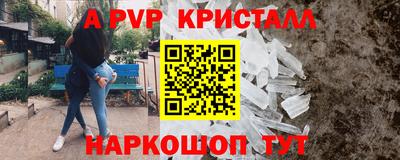 гашишное масло Кинель