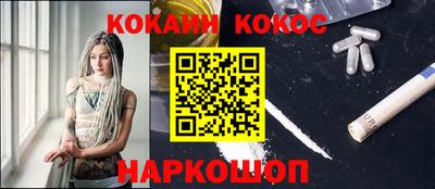стафф Кимры