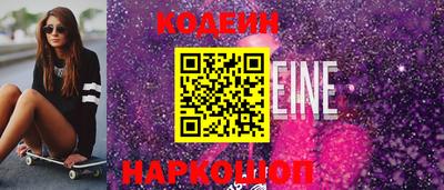 твердый Кингисепп