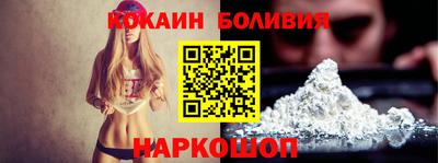 стафф Кимры