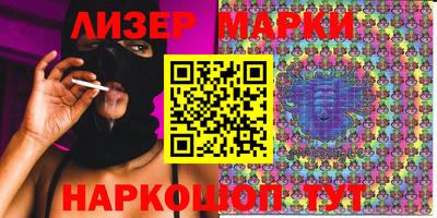 стафф Кимры