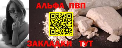ГАЛЛЮЦИНОГЕННЫЕ ГРИБЫ Отрадное