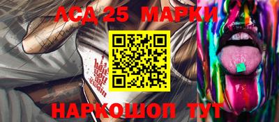 стафф Кимры