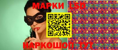 гашишное масло Кинель