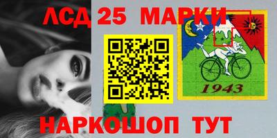 мдма Павлово