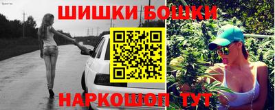 mdma Коммунар