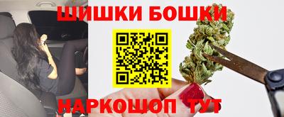 стафф Кимры