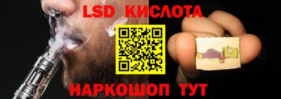 твердый Кингисепп
