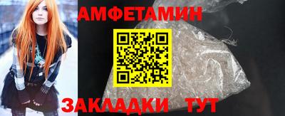 гашишное масло Кинель