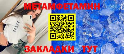 ГАЛЛЮЦИНОГЕННЫЕ ГРИБЫ Отрадное