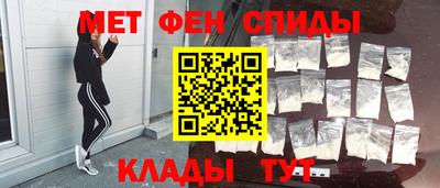 гашишное масло Кинель