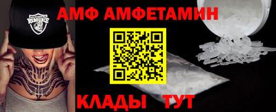 твердый Кингисепп