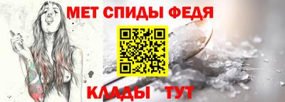 мдма Павлово