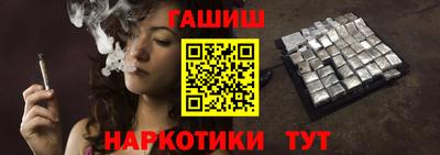 твердый Кингисепп