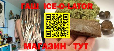 стафф Кимры