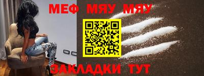 твердый Кингисепп
