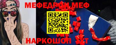 твердый Кингисепп