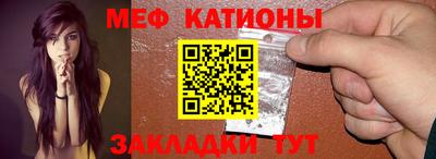 гашишное масло Кинель