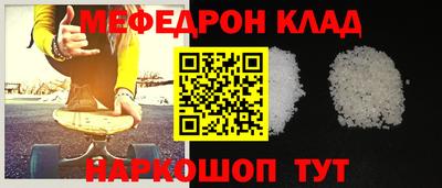 гашишное масло Кинель