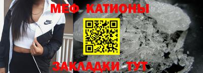 твердый Кингисепп