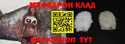 твердый Кингисепп