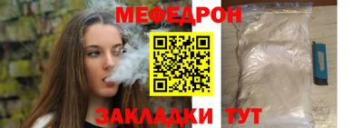 ГАЛЛЮЦИНОГЕННЫЕ ГРИБЫ Конаково